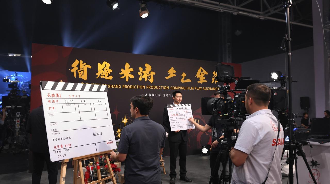 2026年av网址片单发布,多部重磅作品即将开机