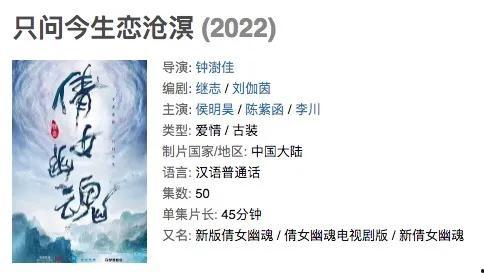 娱乐圈每日吃瓜记录图,明星动态大揭秘