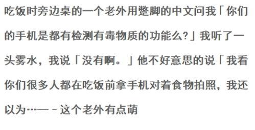 娱乐吃瓜解说文案怎么写,吃瓜群众视角下的明星幕后故事
