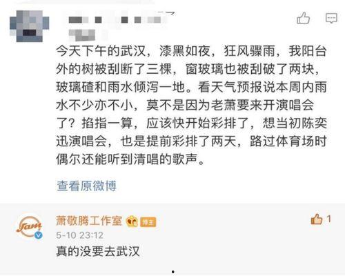 娱乐吃瓜解说文案怎么写,吃瓜群众视角下的明星幕后故事