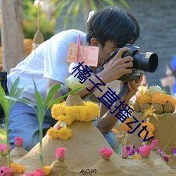 718娱乐吃瓜官,吃瓜官带你探秘娱乐圈幕后风云