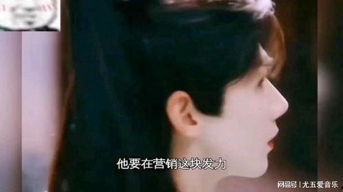 娱乐吃瓜第一集