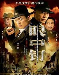 国产剧免费观看,免费畅享精彩瞬间