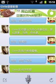 国产在线中文,引领潮流的文化盛宴